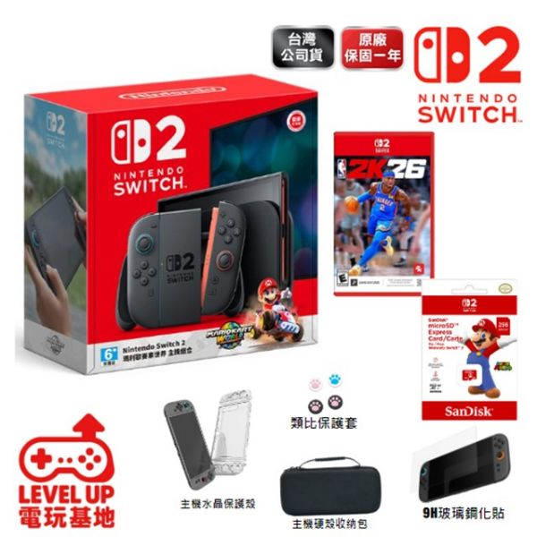 圖片 Nintendo Switch 2 瑪利歐賽車世界同捆主機+NS2 NBA 2K26+NS2 專用記憶卡+精美周邊組