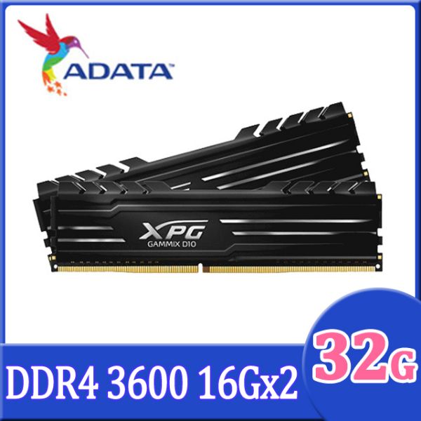 圖片 威剛 32GB(雙通16G*2) D4-3600/CL18 D10超頻 黑(AX4U3600316G18I-DB10)(1024*8)