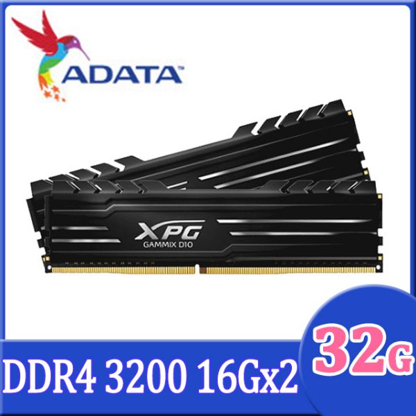 圖片 威剛 32GB(雙通16G*2) D4-3200/CL16 D10超頻 黑(AX4U3200316G16A-DB10)(1024*8)