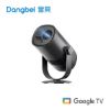 圖片 【Dangbei】Freedo 當貝智慧投影機