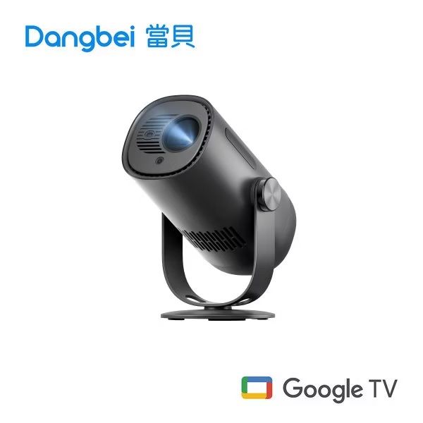 圖片 【Dangbei】Freedo 當貝智慧投影機