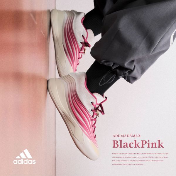 NICEDAY 代購 Adidas Dame 9 馬年 CNY 利拉德 粉 白 復古 奶油底 籃球鞋 實戰 KI7570