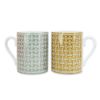 圖片 Hermes Mosaique au 24 幾何圖形陶瓷馬克杯(多色)