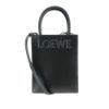 圖片 Loewe 展示品 Standard A5 浮雕字母小牛皮二用托特包(黑)