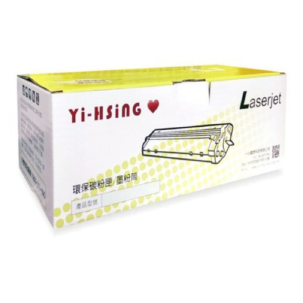 圖片 HP 環保碳粉匣 CF280X (80X) 相容黑色高容量碳粉匣(6.5K) 黑 適用 M401n/M401dn/M425dn/M425dw