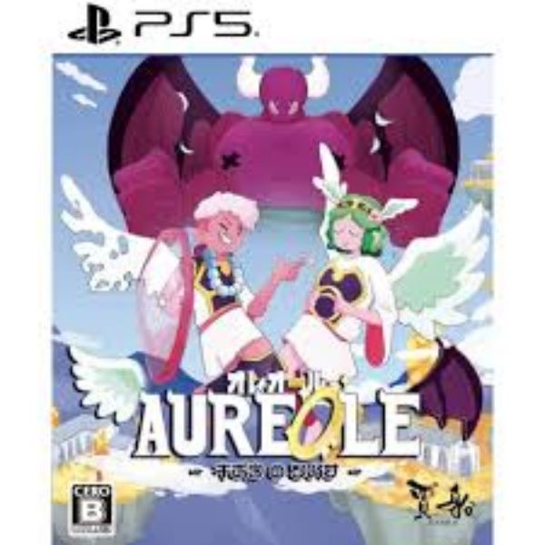 圖片 PS5 光環：希望之翼 中文版