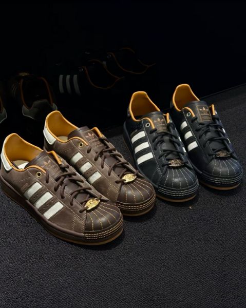 Adidas Superstar II Black Brown KI6590 HP7108