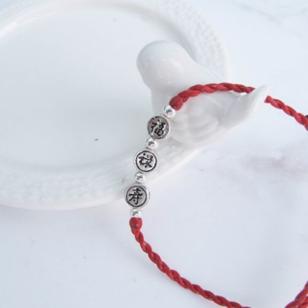 圖片 【小孩銀飾】福祿壽 | 紅線保平安蠟繩手鍊 | 大員囡仔