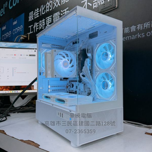 圖片 奶熊18號 Ultra 5 225 十核心 B860M/16G/1TB M.2 SSD 電腦主機 顯卡選購