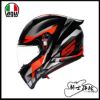 圖片 AGV K1 S Fastlap Black Grey Red 亞洲版 K1S 義大利 安全帽