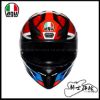 圖片 AGV K1 S Fastlap Black Red Blue 亞洲版 K1S 義大利 安全帽