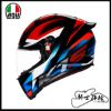 圖片 AGV K1 S Fastlap Black Red Blue 亞洲版 K1S 義大利 安全帽