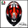 圖片 AGV K1 S Fastlap Black Red Blue 亞洲版 K1S 義大利 安全帽