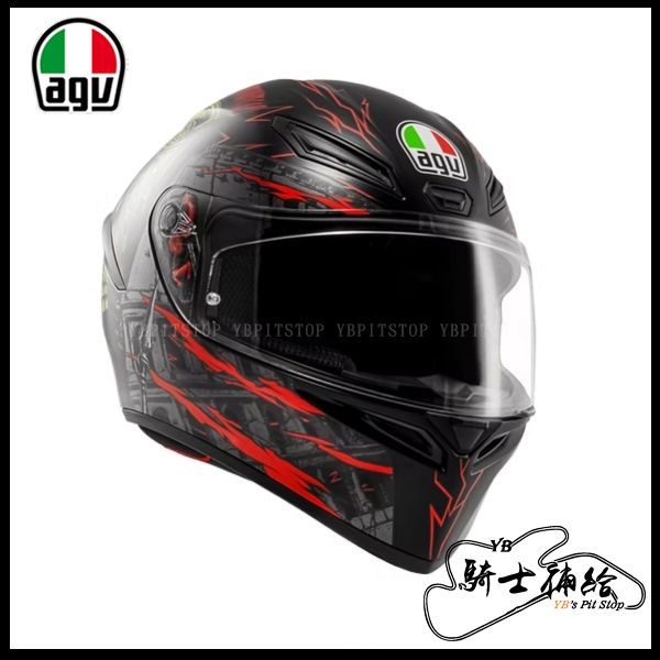 圖片 AGV K1 S Gladiator 亞洲版 K1S 義大利 全新改款 安全帽