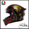 圖片 AGV K1 S Gladiator 亞洲版 K1S 義大利 全新改款 安全帽