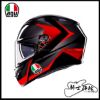 圖片 AGV K3 Striga Black Grey Red 亞洲版 安全帽 內墨片 實體門市