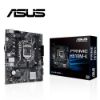 圖片 【ASUS 華碩】PRIME H510M-K 主機板