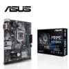 圖片 【ASUS 華碩】PRIME H310M-K 主機板