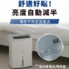 圖片 NWT 威技16L WiFi智慧除濕機WDH-16EN(原WDH-16EF)
