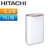 圖片 HITACHI 日立7公升舒適節電除濕機 RD-14FR