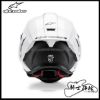 圖片 ALPINESTARS S-R10 SOLID WHITE 亮白 亞洲版 SR10 A星 安全帽