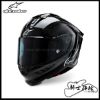 圖片 ALPINESTARS S-R10 SOLID BLACK 亮黑 亞洲版 SR10 A星 安全帽