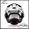 圖片 ALPINESTARS S-R10 ELEMENT 1368 亞洲版 SR10 A星 安全帽