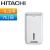 圖片 HITACHI 日立7公升舒適節電除濕機 RD-14FJ