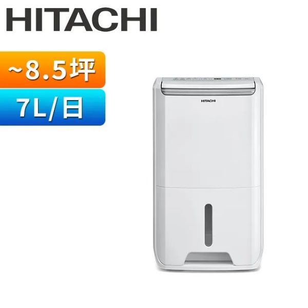 圖片 HITACHI 日立7公升舒適節電除濕機 RD-14FJ