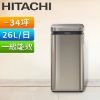 圖片 HITACHI 日立一級能效26公升變頻清淨除濕機 RD-520VC