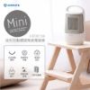 圖片 AIRMATE 艾美特迷你自動擺頭陶瓷電暖器 HP061M