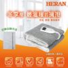 圖片 賣貴通報 HERAN 禾聯法蘭絨可機洗單人電熱毯 HEB-06N3
