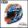 圖片 ARAI RX-7X Okamoto Compass 總代理 公司貨 全罩 安全帽 RX7X