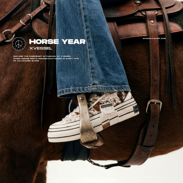 NICEDAY 代購 Xvessel G.O.P Lows 馬年限定 春節 CNY 馬年 復古 馬鬃毛 馬 棕色 F25X110ZW