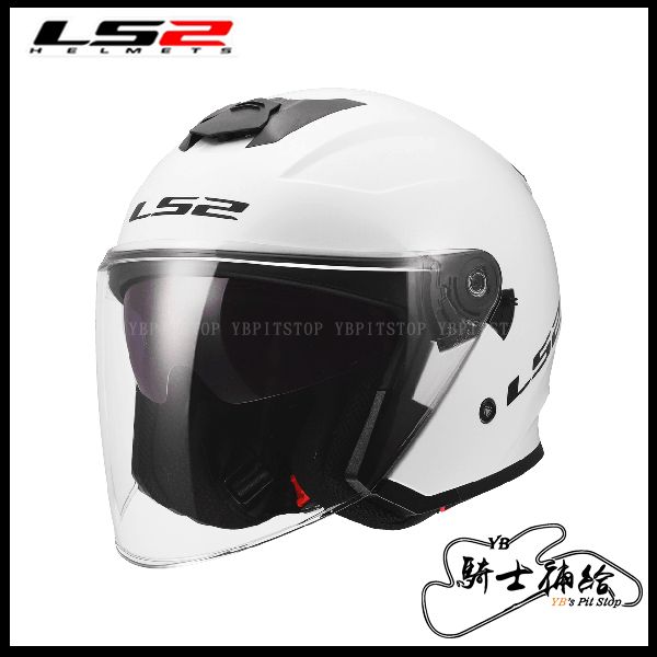 圖片 LS2 OF626T 亮白 亞洲版 公司貨 3/4罩 安全帽 OF626 入門款