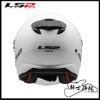 圖片 LS2 OF626T 亮白 亞洲版 公司貨 3/4罩 安全帽 OF626 入門款