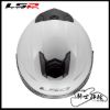 圖片 LS2 OF626T 亮白 亞洲版 公司貨 3/4罩 安全帽 OF626 入門款