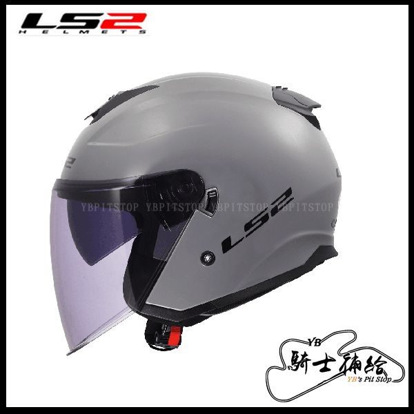 圖片 LS2 OF626T 水泥灰 亞洲版 公司貨 3/4罩 安全帽 OF626 入門款