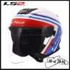 圖片 LS2 OF626T BOLD 白紅藍 亞洲版 公司貨 3/4罩 安全帽 OF626 入門款