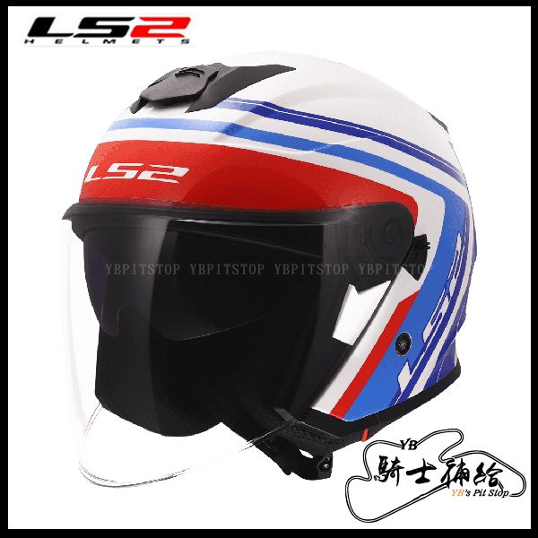 圖片 LS2 OF626T BOLD 白紅藍 亞洲版 公司貨 3/4罩 安全帽 OF626 入門款