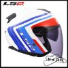 圖片 LS2 OF626T BOLD 白紅藍 亞洲版 公司貨 3/4罩 安全帽 OF626 入門款