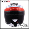 圖片 LS2 OF626T BOLD 白紅藍 亞洲版 公司貨 3/4罩 安全帽 OF626 入門款