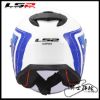 圖片 LS2 OF626T BOLD 白紅藍 亞洲版 公司貨 3/4罩 安全帽 OF626 入門款