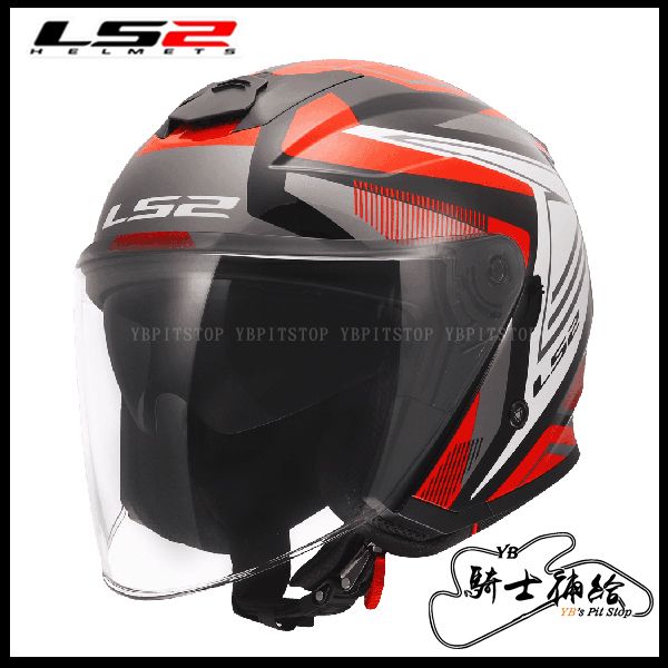 圖片 LS2 OF626T ORBEA 消光黑紅 亞洲版 公司貨 3/4罩 安全帽 OF626 入門款