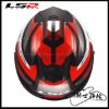 圖片 LS2 OF626T ORBEA 消光黑紅 亞洲版 公司貨 3/4罩 安全帽 OF626 入門款
