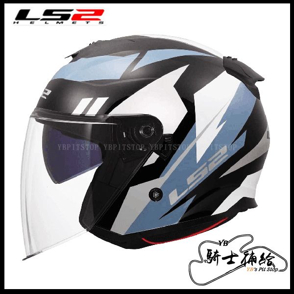 圖片 LS2 OF626T ARCHENEMY 黑灰藍 亞洲版 公司貨 3/4罩 安全帽 OF626 入門款