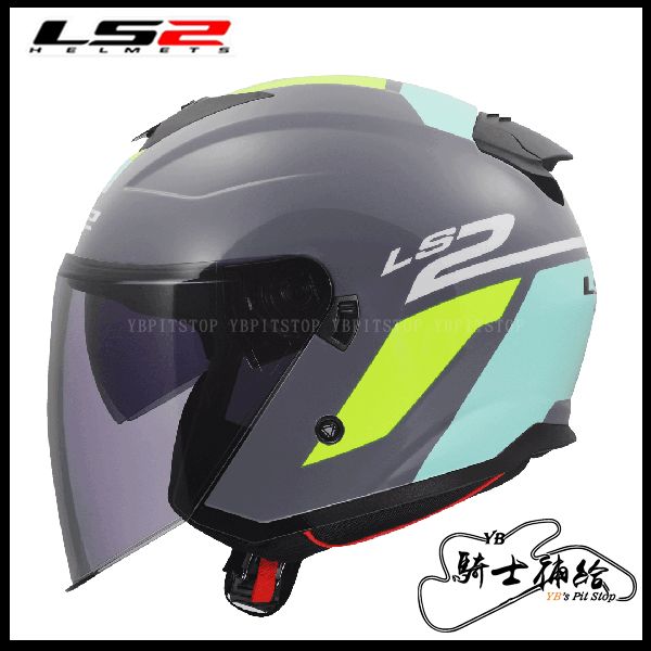 圖片 LS2 OF626T HERO 水泥灰綠 亞洲版 公司貨 3/4罩 安全帽 OF626 入門款