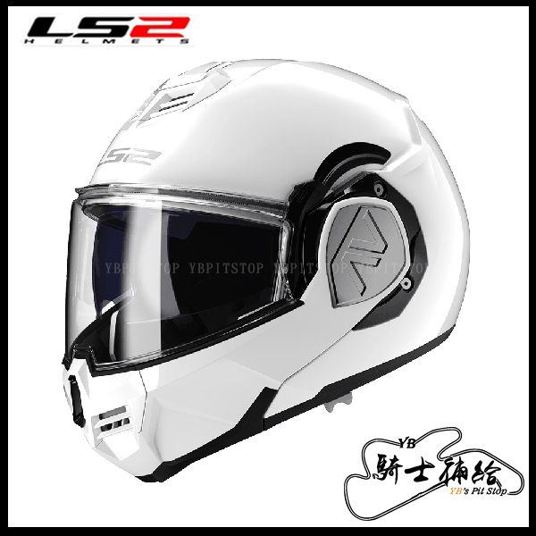 圖片 LS2 FF906 ADVANT 亮白 可樂帽 汽水帽 亞洲版 公司貨 安全帽