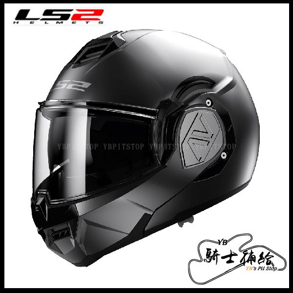 圖片 LS2 FF906 ADVANT 鈦銀 可樂帽 汽水帽 亞洲版 公司貨 安全帽