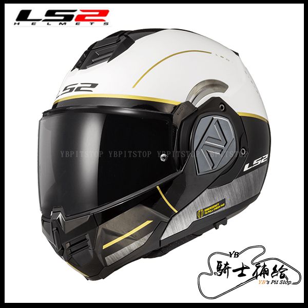 圖片 LS2 FF906 ADVANT IRON 消光黑白 可樂帽 汽水帽 亞洲版 公司貨 安全帽